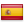 Servers location: Spain