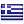 Servers location: Greece